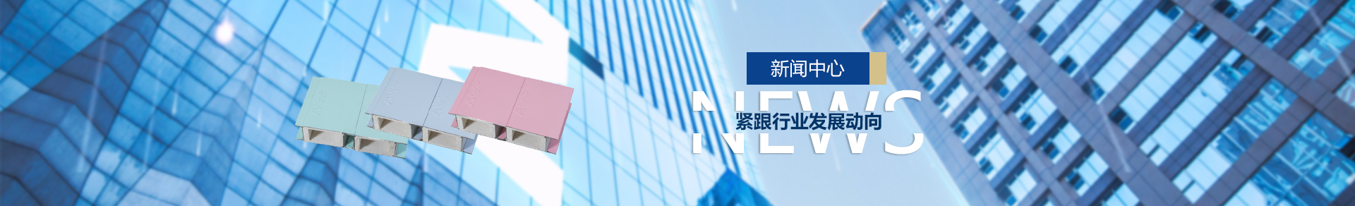 http://www.shzunrui.com/data/upload/201912/20191209135458_629.png